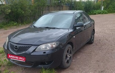Mazda 3, 2004 год, 190 000 рублей, 1 фотография