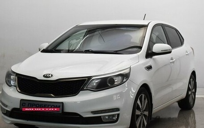 KIA Rio III рестайлинг, 2017 год, 1 020 000 рублей, 1 фотография