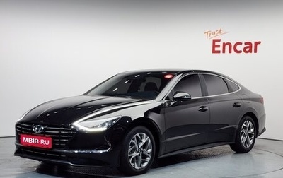 Hyundai Sonata VIII, 2021 год, 2 062 000 рублей, 1 фотография