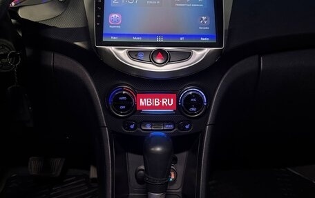Hyundai Solaris II рестайлинг, 2014 год, 850 000 рублей, 8 фотография