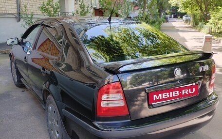 Skoda Octavia IV, 2008 год, 525 000 рублей, 2 фотография