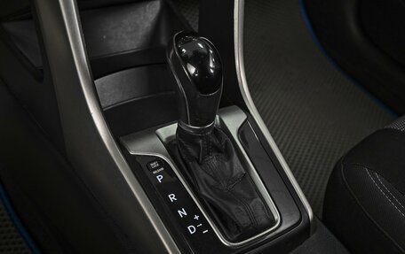 Hyundai i30 II рестайлинг, 2015 год, 920 000 рублей, 11 фотография