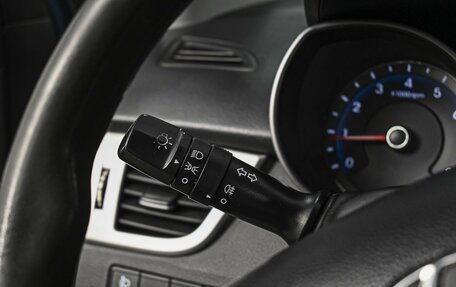 Hyundai i30 II рестайлинг, 2015 год, 920 000 рублей, 15 фотография