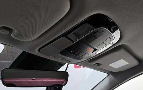 Hyundai Sonata VIII, 2020 год, 1 997 000 рублей, 22 фотография