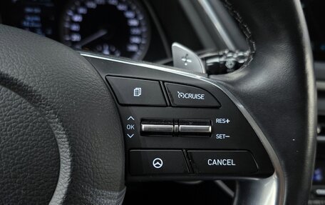 Hyundai Sonata VIII, 2020 год, 1 997 000 рублей, 16 фотография