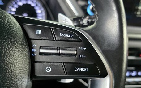 Hyundai Sonata VIII, 2021 год, 1 983 000 рублей, 16 фотография