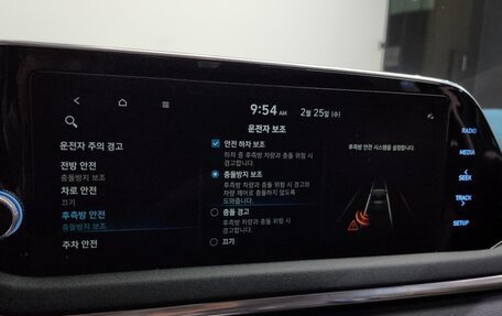 Hyundai Sonata VIII, 2021 год, 2 062 000 рублей, 12 фотография