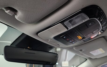Hyundai Sonata VIII, 2021 год, 2 062 000 рублей, 17 фотография