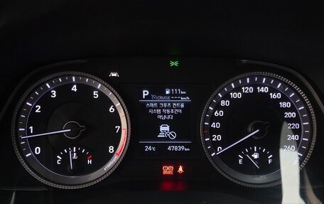 Hyundai Sonata VIII, 2020 год, 2 034 000 рублей, 11 фотография