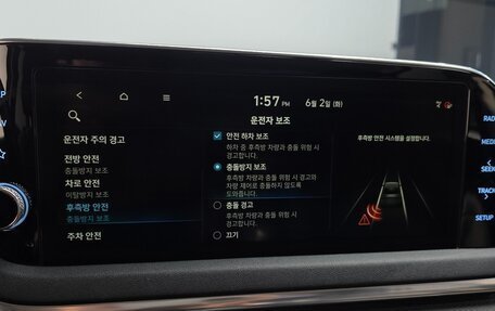 Hyundai Sonata VIII, 2020 год, 2 034 000 рублей, 12 фотография