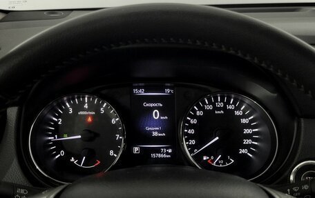 Nissan X-Trail, 2018 год, 1 890 000 рублей, 6 фотография