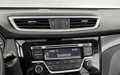 Nissan X-Trail, 2018 год, 1 890 000 рублей, 7 фотография