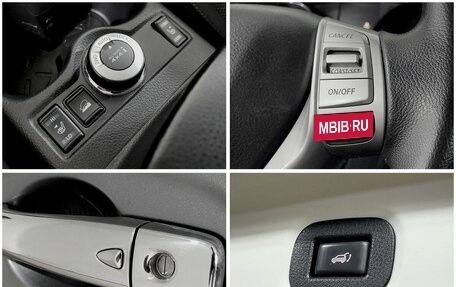 Nissan X-Trail, 2018 год, 1 890 000 рублей, 9 фотография