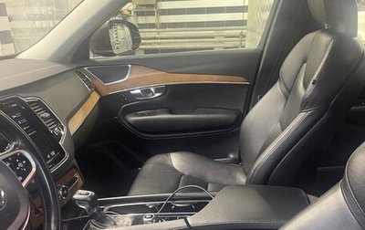 Volvo XC90 II рестайлинг, 2018 год, 3 350 000 рублей, 1 фотография