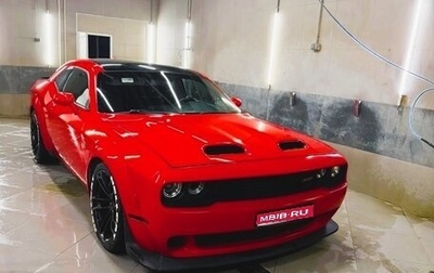 Dodge Challenger III рестайлинг 2, 2018 год, 5 000 000 рублей, 1 фотография