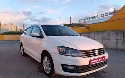 Volkswagen Polo VI (EU Market), 2017 год, 1 100 000 рублей, 1 фотография