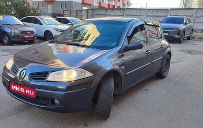 Renault Megane II, 2005 год, 250 000 рублей, 1 фотография
