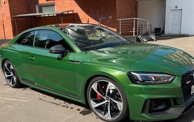 Audi RS 5, 2018 год, 5 400 000 рублей, 1 фотография