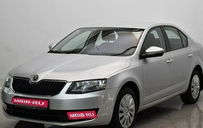 Skoda Octavia, 2015 год, 1 490 000 рублей, 1 фотография