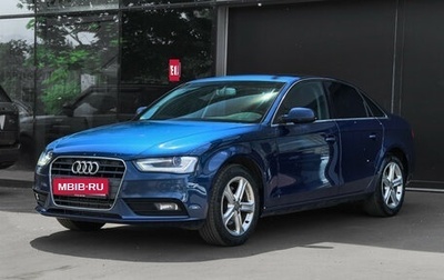 Audi A4, 2012 год, 1 250 000 рублей, 1 фотография