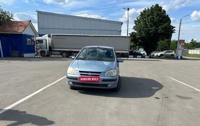 Hyundai Getz I рестайлинг, 2004 год, 175 000 рублей, 1 фотография