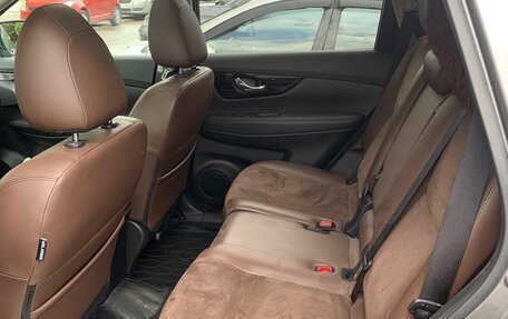 Nissan X-Trail, 2020 год, 2 500 000 рублей, 19 фотография