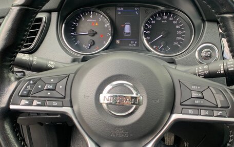 Nissan X-Trail, 2020 год, 2 500 000 рублей, 8 фотография