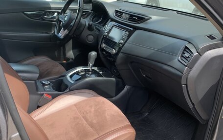 Nissan X-Trail, 2020 год, 2 500 000 рублей, 12 фотография
