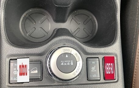Nissan X-Trail, 2020 год, 2 500 000 рублей, 10 фотография