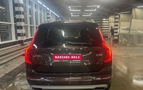 Volvo XC90 II рестайлинг, 2018 год, 3 350 000 рублей, 10 фотография