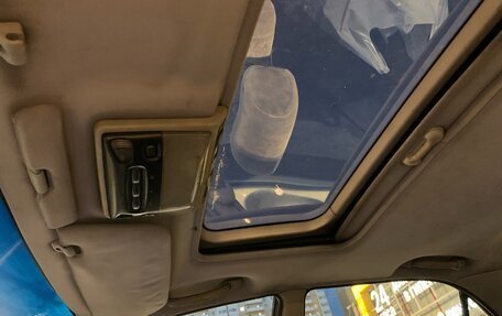 Mitsubishi Galant VIII, 1994 год, 220 000 рублей, 6 фотография