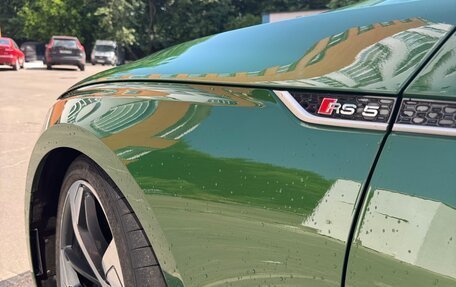 Audi RS 5, 2018 год, 5 400 000 рублей, 18 фотография