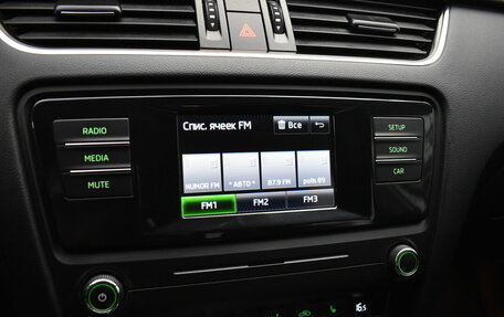 Skoda Octavia, 2015 год, 1 490 000 рублей, 7 фотография