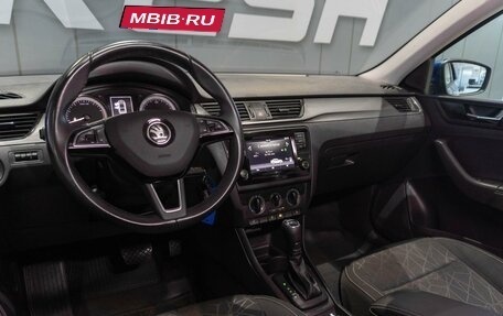 Skoda Rapid I, 2019 год, 1 369 000 рублей, 9 фотография