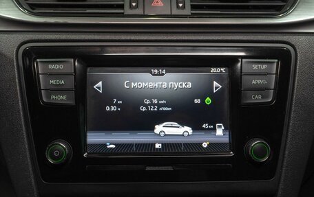 Skoda Rapid I, 2019 год, 1 369 000 рублей, 17 фотография
