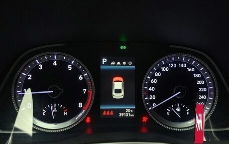 Hyundai Sonata VIII, 2022 год, 2 089 000 рублей, 11 фотография
