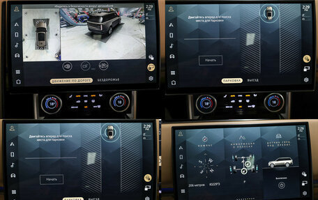 Land Rover Range Rover IV рестайлинг, 2022 год, 17 550 000 рублей, 20 фотография