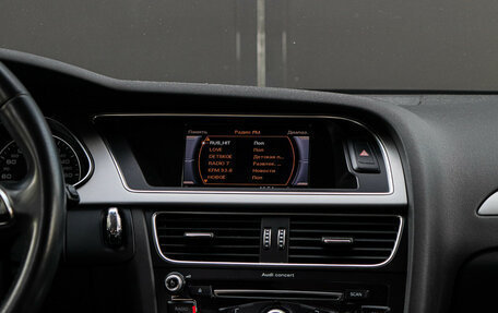 Audi A4, 2012 год, 1 250 000 рублей, 11 фотография