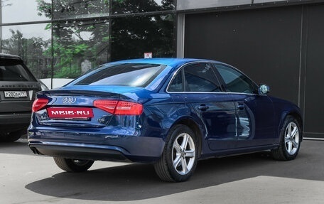 Audi A4, 2012 год, 1 250 000 рублей, 4 фотография