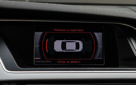 Audi A4, 2012 год, 1 250 000 рублей, 15 фотография