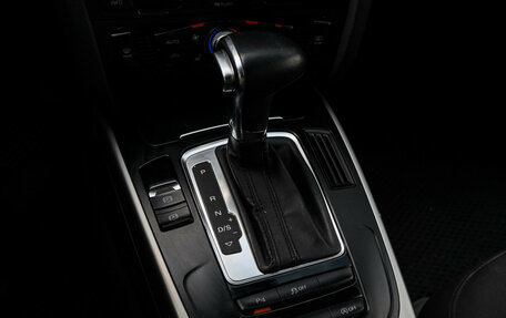 Audi A4, 2012 год, 1 250 000 рублей, 19 фотография