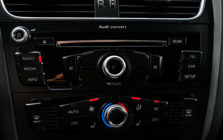 Audi A4, 2012 год, 1 250 000 рублей, 18 фотография