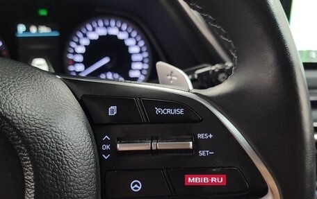 Hyundai Sonata VIII, 2022 год, 1 858 000 рублей, 13 фотография