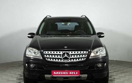 Mercedes-Benz M-Класс, 2008 год, 1 149 585 рублей, 3 фотография