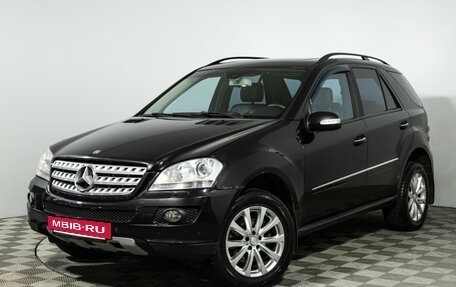 Mercedes-Benz M-Класс, 2008 год, 1 149 585 рублей, 2 фотография