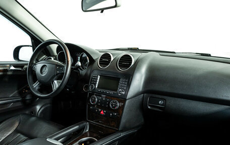 Mercedes-Benz M-Класс, 2008 год, 1 149 585 рублей, 10 фотография