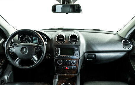 Mercedes-Benz M-Класс, 2008 год, 1 149 585 рублей, 14 фотография