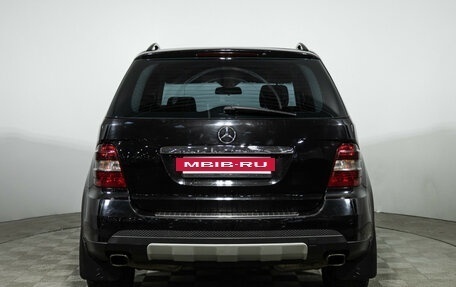 Mercedes-Benz M-Класс, 2008 год, 1 149 585 рублей, 7 фотография
