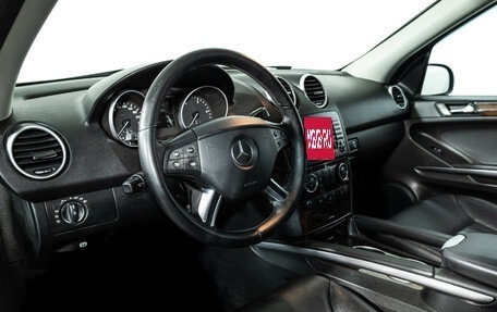 Mercedes-Benz M-Класс, 2008 год, 1 149 585 рублей, 12 фотография