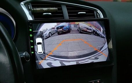 Citroen C4 II рестайлинг, 2011 год, 700 000 рублей, 12 фотография